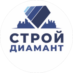 Строй Диамант