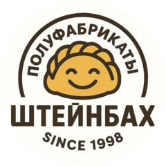 Штейнбах А.В