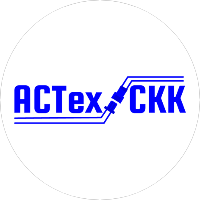 АСТех/СКК