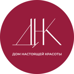 Дом Настоящей Красоты