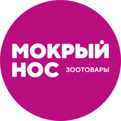 Носмаркет