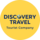 Дискавери Трэвел