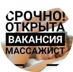 Фабрика красивых тел