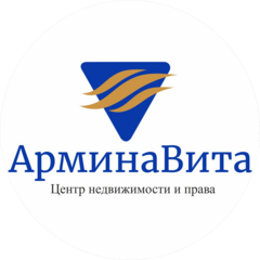 Саркунц Арменуи Вардкесовна