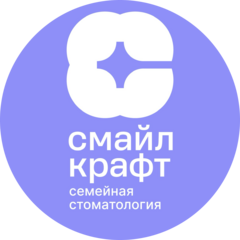 Стоматология Смайл Крафт