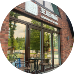 Абдулганиева Альбина Айсяевна