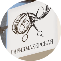 Якубова Анна Сименовна