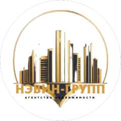 Консультант