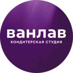 Ванлав