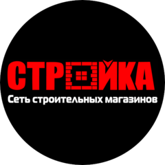 Сеть магазинов Стройка (ИП Ерицян Ваагн Гвидонович)