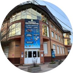 Планета инструментов