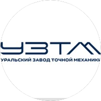 Уральский завод точной механики
