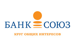 Банк СОЮЗ (АО)