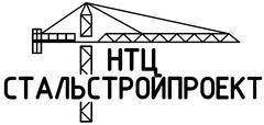 Ооо центр технических проектов