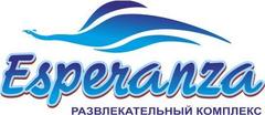 Развлекательный центр «Esperanza»