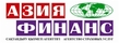 Asia Finance