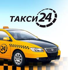 Такси-24 Н. Новгород