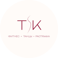 ТяниКачай Кудрово (ИП Горбатенко Эльвира Викторовна)