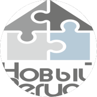 Новые регионы