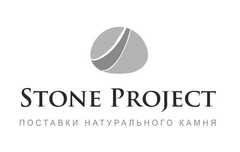 StoneProject СтоунПрожект