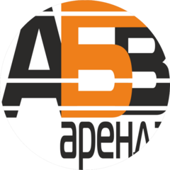 АБВ Аренда
