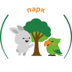 АЛС Квартет