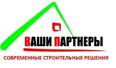 Ваш партнер