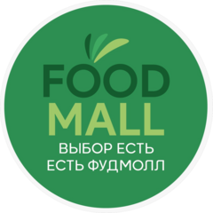ФУДМОЛЛ