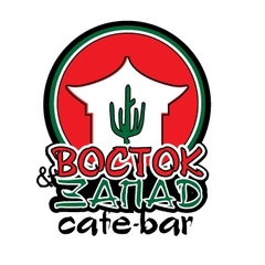 Вита - Стар
