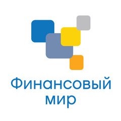 Финансовый Мир
