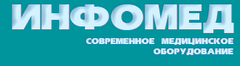 ИНФОМЕД