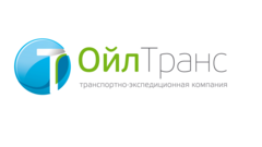 ОйлТранс