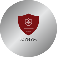 Ибрагимова Асет Аюбовна