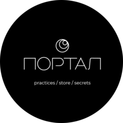 ПОРТАЛ