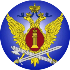 ФКУ ОК УФСИН России по Чувашской Республике - Чувашии