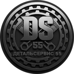 Детальсервис55