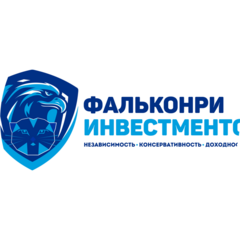 Фальконри Инвестментс