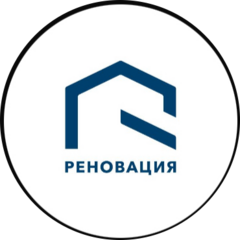 Реновация