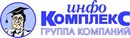 ИНФО-Комплекс