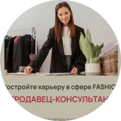 Магазин ПЕПЛОС