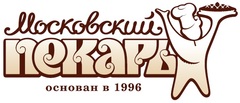 Московский Пекарь