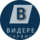 Видере-сервис