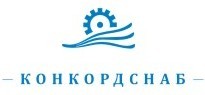 КонкордСнаб