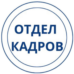 Магомедова Фатима Асбеговна