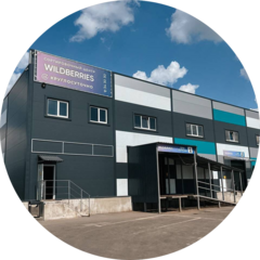 Айвазян Артем Артурович