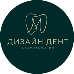 Дизайн Дент