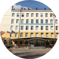 ФГБОУ ИВО Российский государственный университет социальных технологий