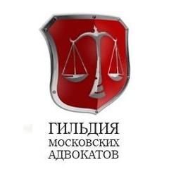 Гильдия современных проектов ооо