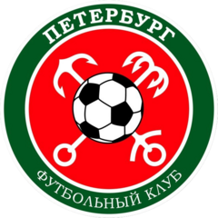 Футбольный Клуб ПЕТЕРБУРГ