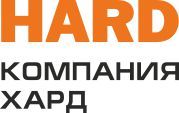Компания Хард